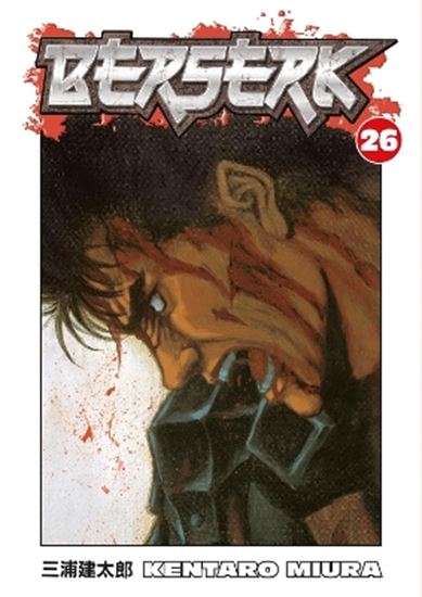 Εικόνα από BERSERK VOLUME 26