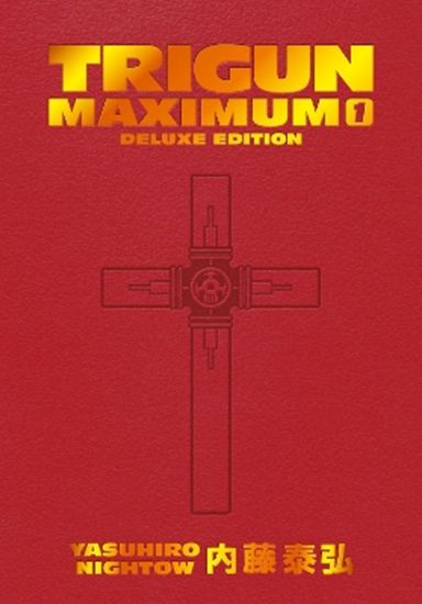 Εικόνα από TRIGUN MAXIMUM DELUXE EDITION VOLUME 1