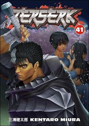 Εικόνα της BERSERK VOLUME 41