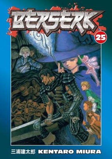 Εικόνα από BERSERK VOLUME 25