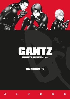 Εικόνα της GANTZ OMNIBUS VOLUME 2
