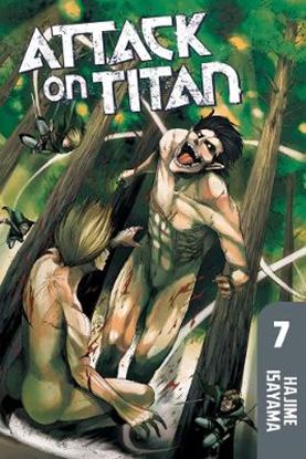 Εικόνα της ATTACK ON TITAN GN VOL 07 (C: 1-0-0)