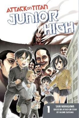 Εικόνα της ATTACK ON TITAN JUNIOR HIGH GN VOL 01 (C: 1-0-0)