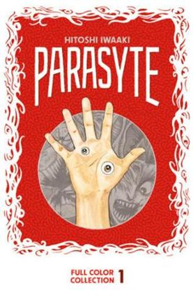 Εικόνα της PARASYTE COLOR COLL HC VOL 01 (MR) (C: 1-1-1)