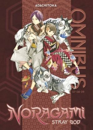 Εικόνα της NORAGAMI OMNIBUS GN VOL 03 (C: 1-1-1)