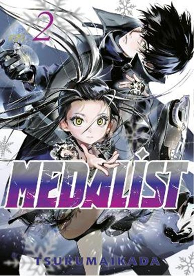 Εικόνα από MEDALIST GN VOL 02 (C: 0-1-2)