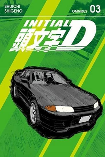 Εικόνα από INITIAL D OMNIBUS GN VOL 03 (C: 0-1-2)