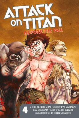 Εικόνα της ATTACK ON TITAN BEFORE THE FALL GN VOL 04 (C: 1-0-0)
