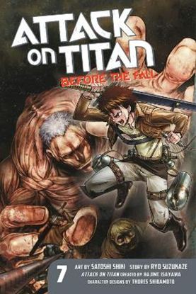 Εικόνα της ATTACK ON TITAN BEFORE THE FALL GN VOL 07 (C: 1-1-0)