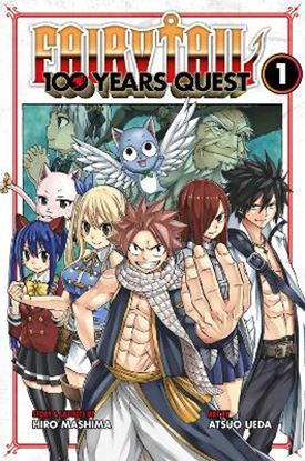 Εικόνα της FAIRY TAIL 100 YEARS QUEST GN VOL 01 (C: 1-1-0)