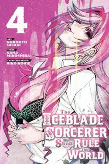 Εικόνα από ICEBLADE SORCERER SHALL RULE WORLD GN VOL 04 (C: 0-1-1)