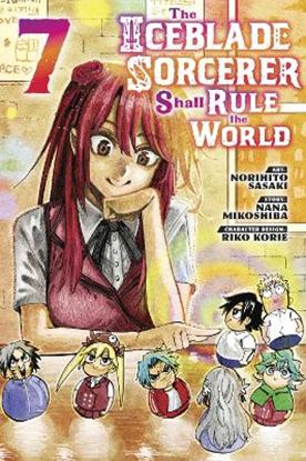 Εικόνα της ICEBLADE SORCERER SHALL RULE WORLD GN VOL 07 (C: 0-1-2)