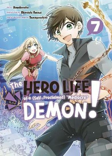 Εικόνα από HERO LIFE OF SELF PROCLAIMED MEDIOCRE DEMON GN VOL 07 (C: 0-