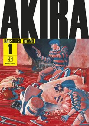 Εικόνα της AKIRA HC COLLECTION VOL 01