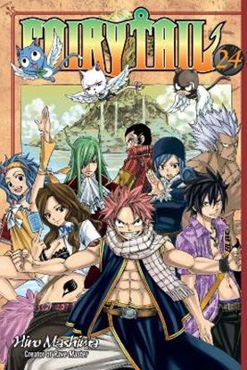 Εικόνα της FAIRY TAIL GN VOL 24 (C: 0-1-2)