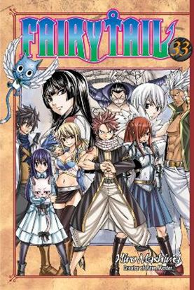 Εικόνα της FAIRY TAIL GN VOL 33 (C: 1-0-0)