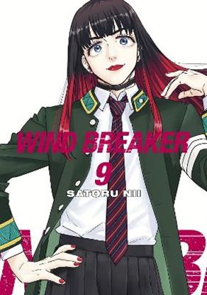 Εικόνα της WIND BREAKER 9 : 9