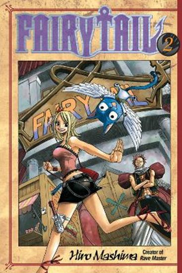 Εικόνα από FAIRY TAIL GN VOL 02