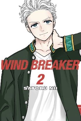 Εικόνα της WIND BREAKER GN VOL 02