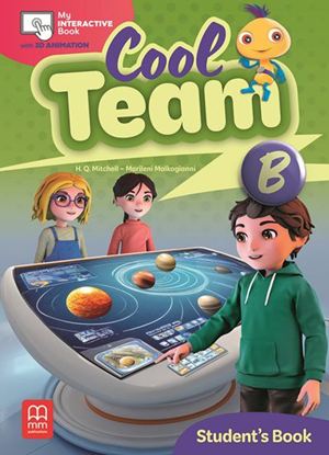 Εικόνα της COOL TEAM B' Student's Book