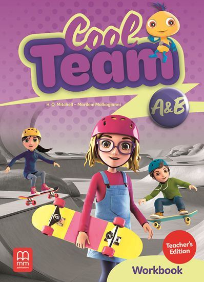 Εικόνα από COOL TEAM A' & B' Workbook (Teacher's edition)