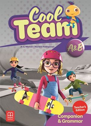 Εικόνα της COOL TEAM A' & B' Companion & Grammar Book (Teacher's edition)