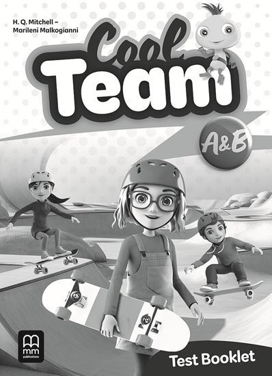 Εικόνα από COOL TEAM A' & B' Test Booklet