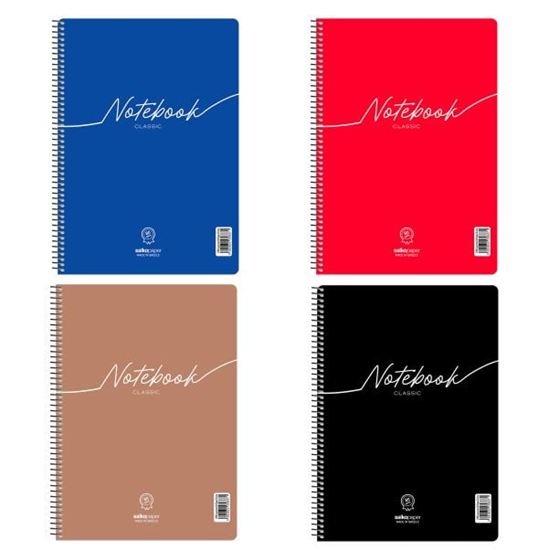 Εικόνα από ΤΕΤΡΑΔΙΟ ΣΠΙΡΑΛ SALKO NOTEBOOK CLASSIC 4 ΘΕΜΑΤΩΝ A4 - 5839 4 ΧΡΩΜΑΤΑ