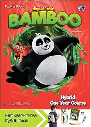 Εικόνα της ENGLISH WITH BAMBOO ONE YEAR COURSE HYBRID PACK