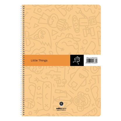 Εικόνα της ΤΕΤΡΑΔΙΟ ΣΠΙΡΑΛ  SALKO LITTLE THINGS 3 ΘΕΜΑΤΩΝ Α4