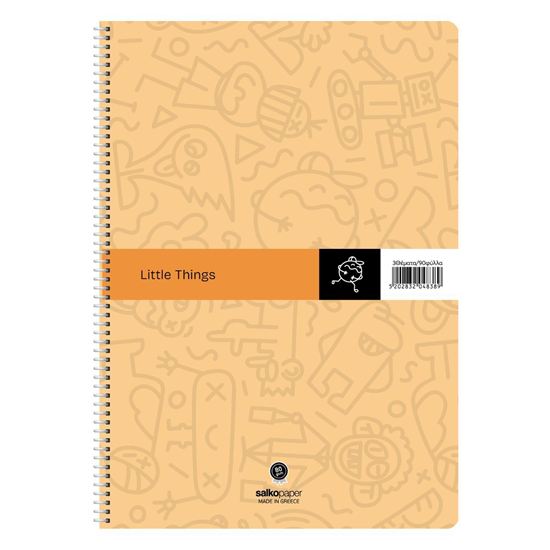 Εικόνα από ΤΕΤΡΑΔΙΟ ΣΠΙΡΑΛ  SALKO LITTLE THINGS 3 ΘΕΜΑΤΩΝ Α4