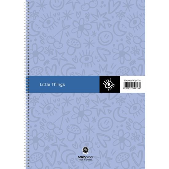 Εικόνα από ΤΕΤΡΑΔΙΟ ΣΠΙΡΑΛ SALKO LITTLE THINGS 2 ΘΕΜΑΤΩΝ Α4