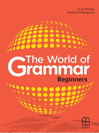 Εικόνα από THE WORLD OF GRAMMAR BEGINNERS
