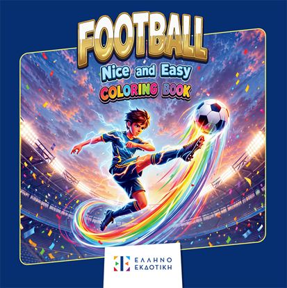 Εικόνα της NICE AND EASY COLORING BOOK: FOOTBALL