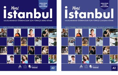 Εικόνα της YENI ISTANBUL A2 PACK
