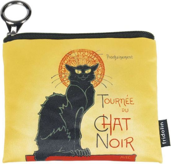 Εικόνα από CHAT NOIR ΝΕΣΕΣΕΡ ΥΦΑΣΜΑΤΙΝΟ FR-19084